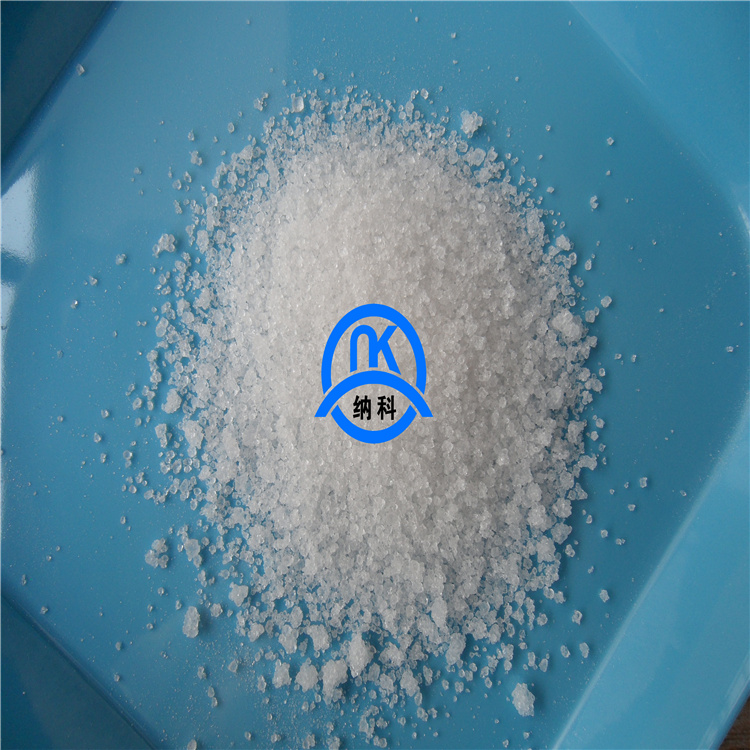 磷酸氫二銨(磷酸二銨)