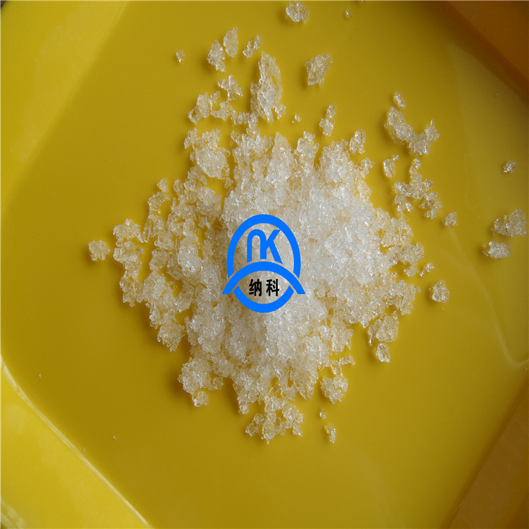 磷酸氫二鉀(磷酸二鉀)