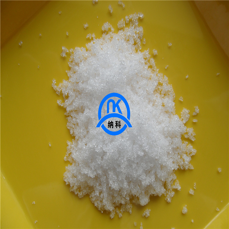 磷酸二氫鈉(磷酸一鈉)