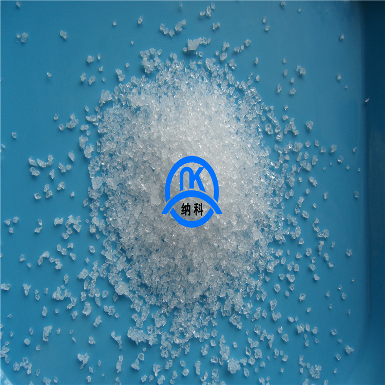 磷酸三鈉(磷酸鈉)